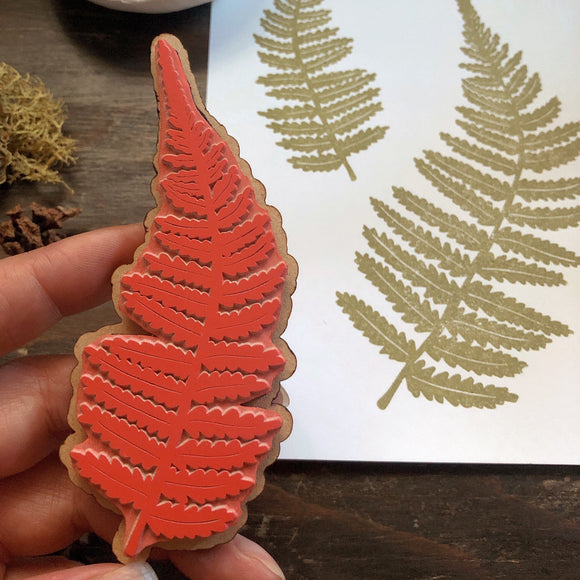 Fern Rubber Stamp Set